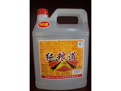 純糧道散白酒