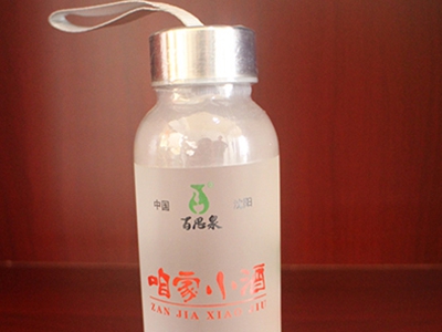 高粱原漿散白酒