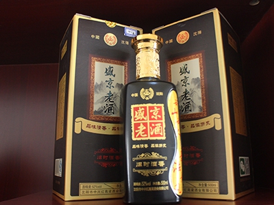 哈密散白酒-盛京老酒