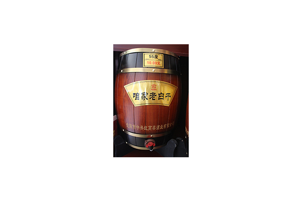 伊春加盟黃酒招商