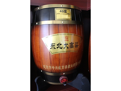 濃(nóng)香型散白酒-40度東(dōng)北大高粱