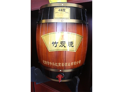 清香型散白酒-48度竹炭燒(shāo)