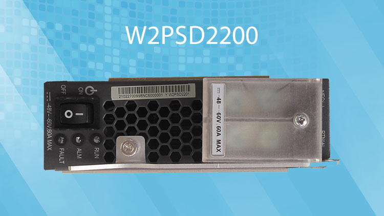 華爲2200W直流電源模塊