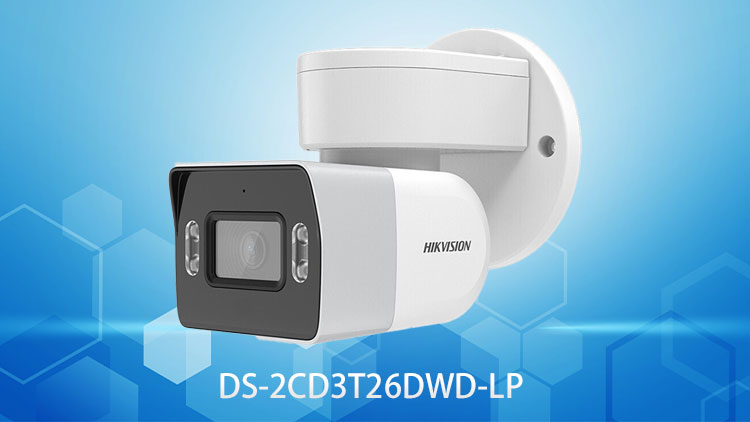 海康威視雲台網絡監控攝像機