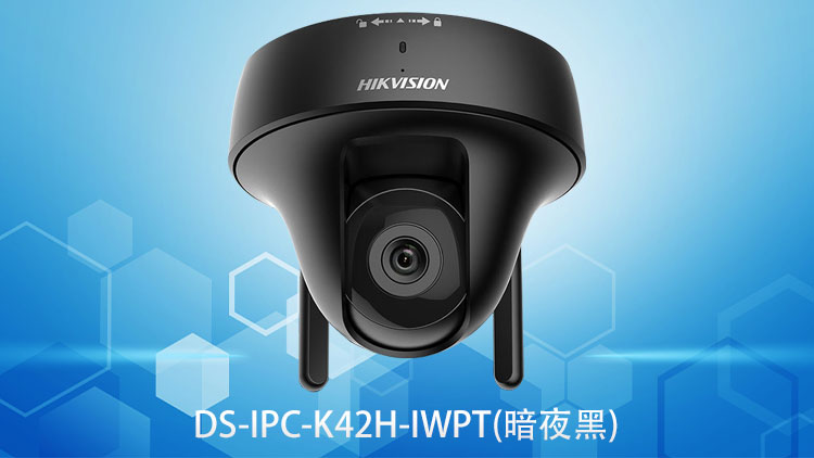 雲台監控攝像機