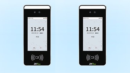 中控智能門禁系統-人臉xFace 60