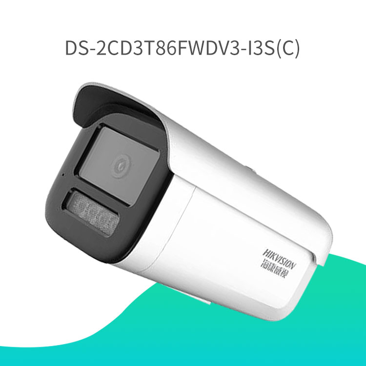 星光級(jí)全功能800萬筒型網絡攝像機(jī)