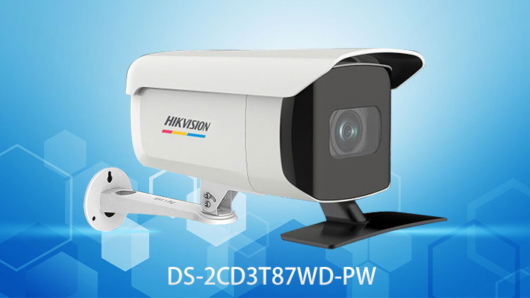 高空抛物監控攝像機