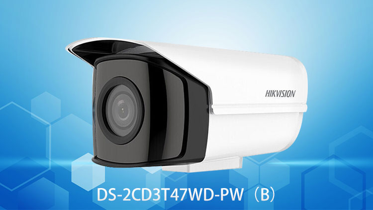 高空抛物監控攝像機