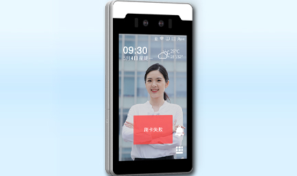 8寸雙目人臉識别終端-深圳智慧園區
