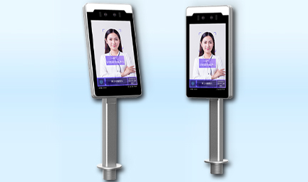 身份識别系統-深圳智慧園區