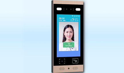 人臉識别終端設備-深圳智慧園區