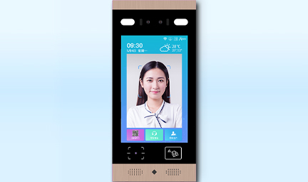 人臉識别終端設備-深圳智慧園區