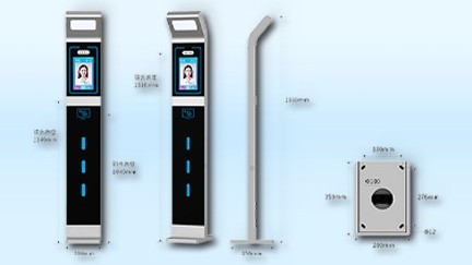 物業門2崗機_副本 物業門崗機-深圳智慧園區