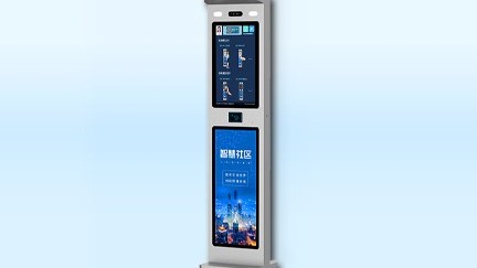 人臉識别一體機 人臉識别一體機-深圳智慧園區