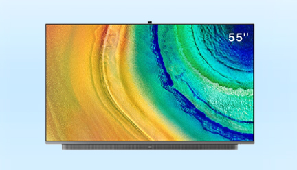 華爲智慧屏V55i-深圳華思特