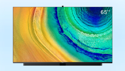 華爲智慧屏V65-深圳華思特