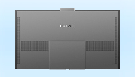 華爲智慧屏V55i-深圳華思特
