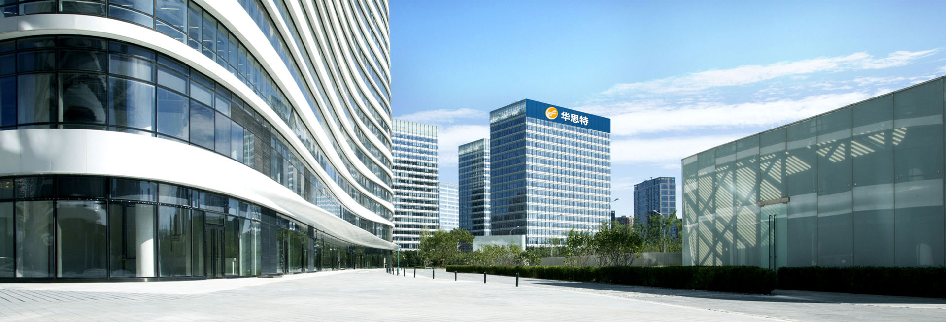 華思特_14年專注爲企業提供一站式機房建設解決方案