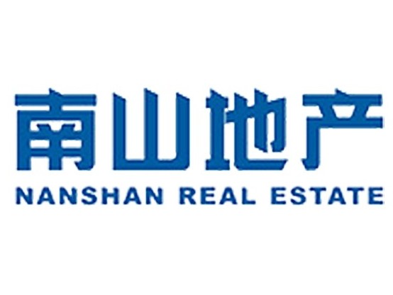 南山地産-機房改造項目